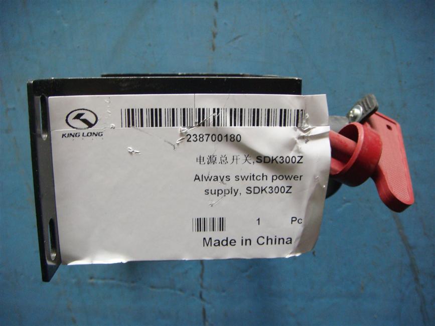 Main power switch,SDK300Z-4